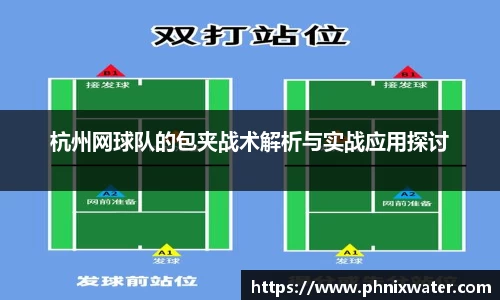 bwin必赢国际