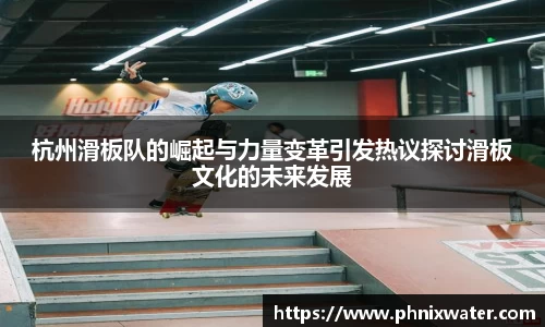 bwin必赢国际