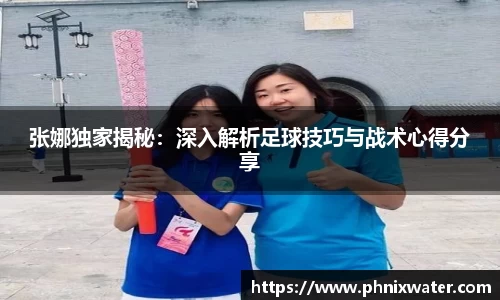 bwin必赢国际