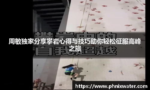 bwin必赢国际