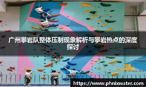 bwin必赢国际