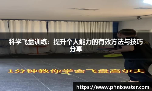 bwin必赢国际