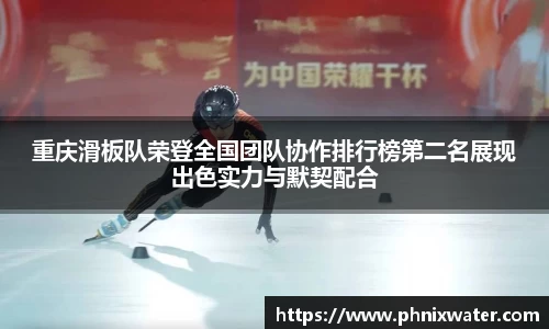 bwin必赢国际