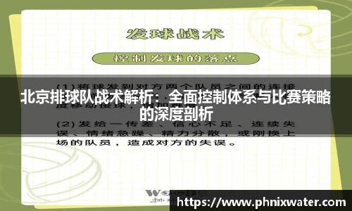 bwin必赢国际