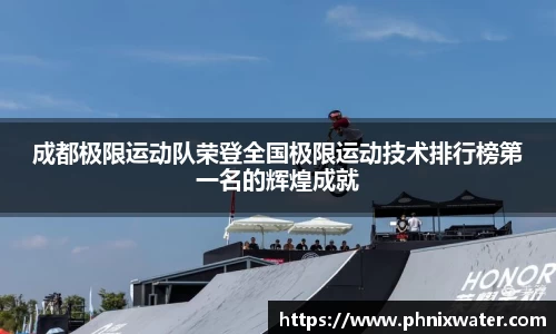 bwin必赢国际