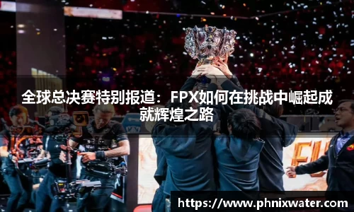 bwin必赢国际