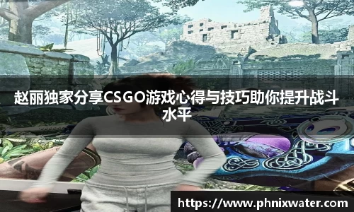 bwin必赢国际