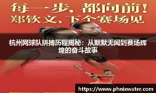 bwin必赢国际