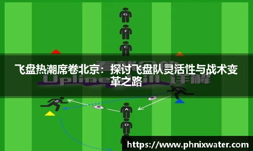 bwin必赢国际