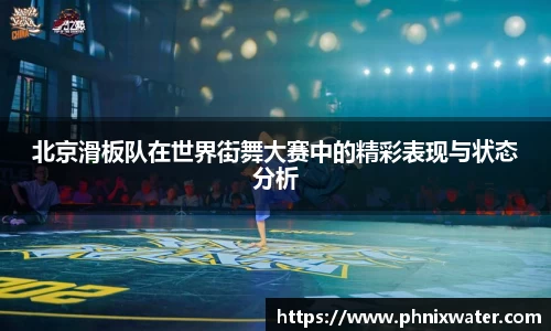 bwin必赢国际