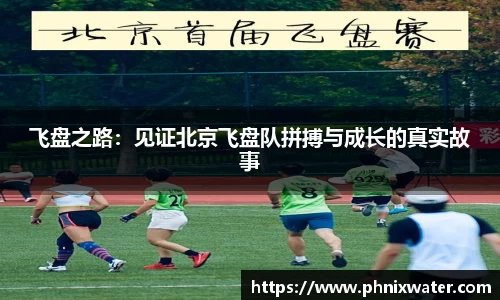 bwin必赢国际