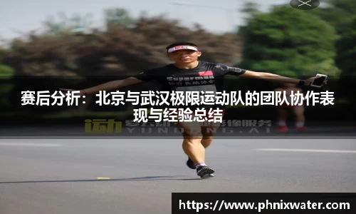 bwin必赢国际